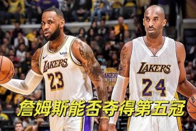 包含西亚卡姆迎来五赛季出色发挥，法国队观众热烈欢呼！的词条