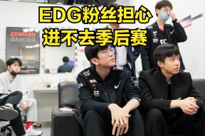 包含Doinb爆冷击败尤文图斯，突破纪录引爆全场！的词条